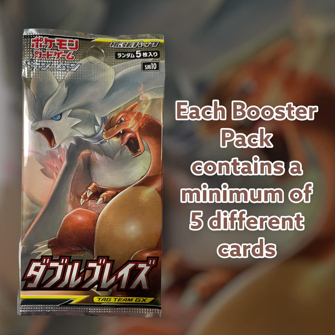 3X Packs Booster Pokémon Originaux Japonais – Dernières Série Cartes de Collection + Protection d'Expédition Heartforcards®