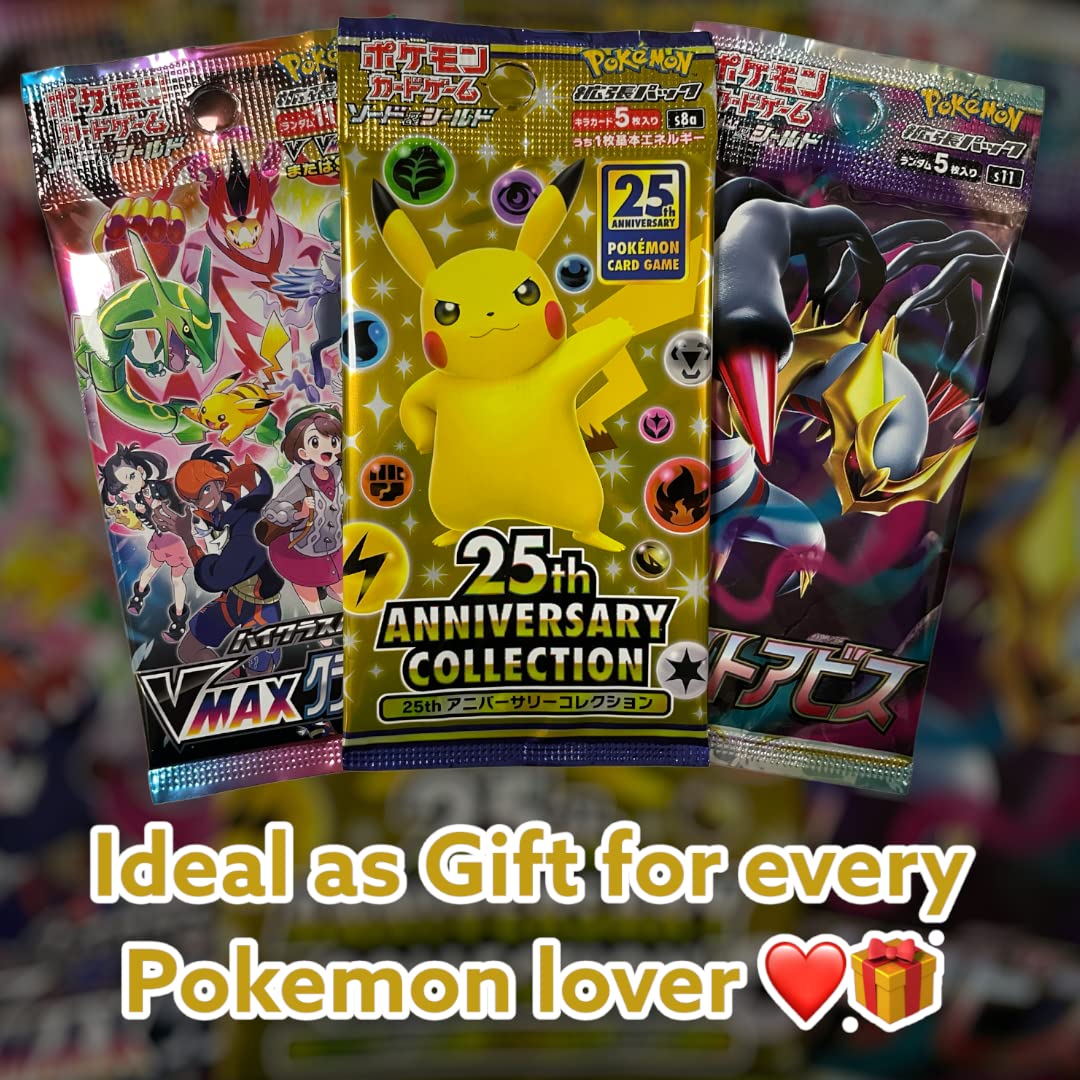 3X Packs Booster Pokémon Originaux Japonais – Dernières Série Cartes de Collection + Protection d'Expédition Heartforcards®