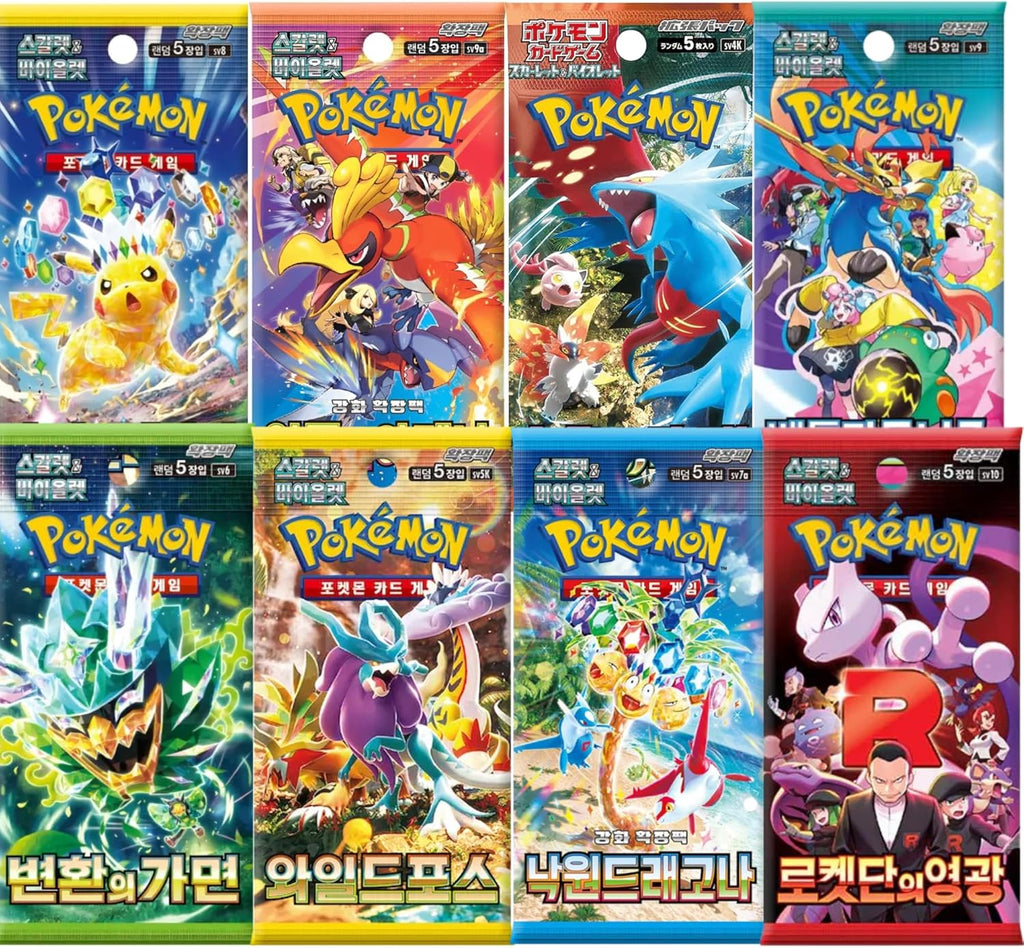 Pack de 4 Boosters Pokémon – Version Coréenne | Sélection Aléatoire de 20 Sets | Boosters TCG Originaux | Cartes Pokémon Coréennes