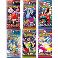 x5 Packs Booster Pokémon Authentique Japonais – Dernières séries - neuf et scellé - importé du Japon