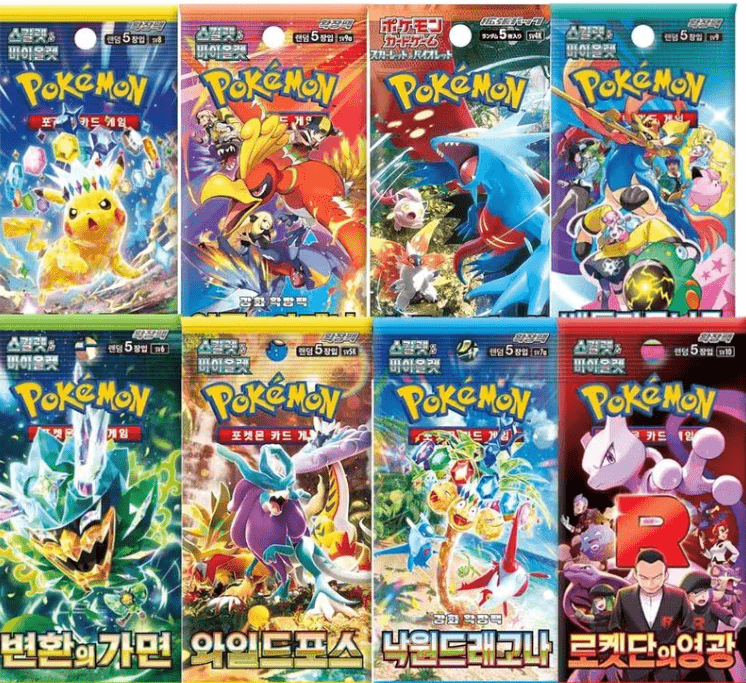 Lot de 2 packs de booster Pokémon – Version Coréenne | Packs de booster TCG originaux | Cartes Pokémon Coréennes