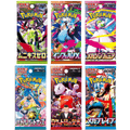 3X Packs Booster Pokémon Originaux Japonais – Dernières Série Cartes à Collectionner
