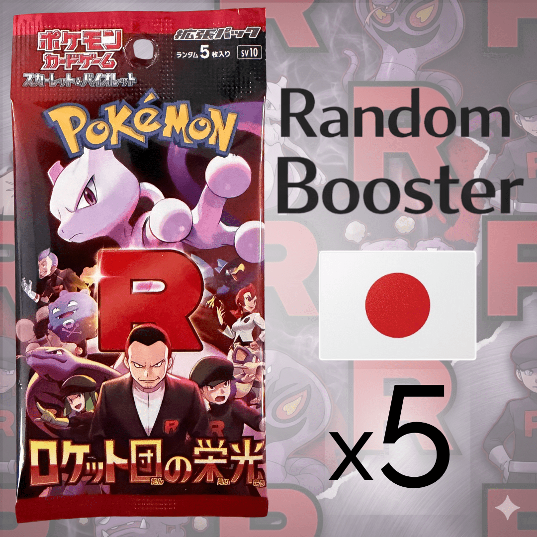 x5 Packs Booster Pokémon Authentique Japonais – Dernières séries - neuf et scellé - importé du Japon