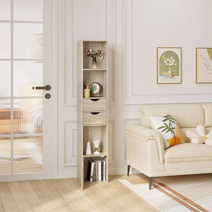 Étagère à Livres Verticale avec Tiroirs et Portes, Étagère de Bureau, Rangement pour Salon et Chambre, 30 x 158 x 24 Centimètres