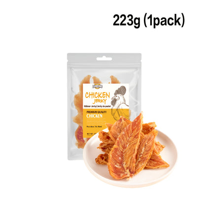Fourrages pour Chiens en Steak Séché de Véritable Poitrine de Poulet Adaptés à Toutes les Races - Snacks Sans Céréales, Sans Cuir Cru, Riches en Protéines et Faibles en Matières Grasses avec à Mâcher Poitrine de Poulet, Récompenses d'Entraînement Digestib