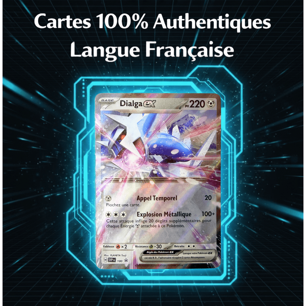 Cartes Pokémon TCG ULTRA PACK en langue française / PACK ULTRA : 1x Ultra rare EX/V + 5x Brillantes (HOLO/REVES) + 45 Cartes Pokémon communes/peu communes - Cartes Aléatoires
