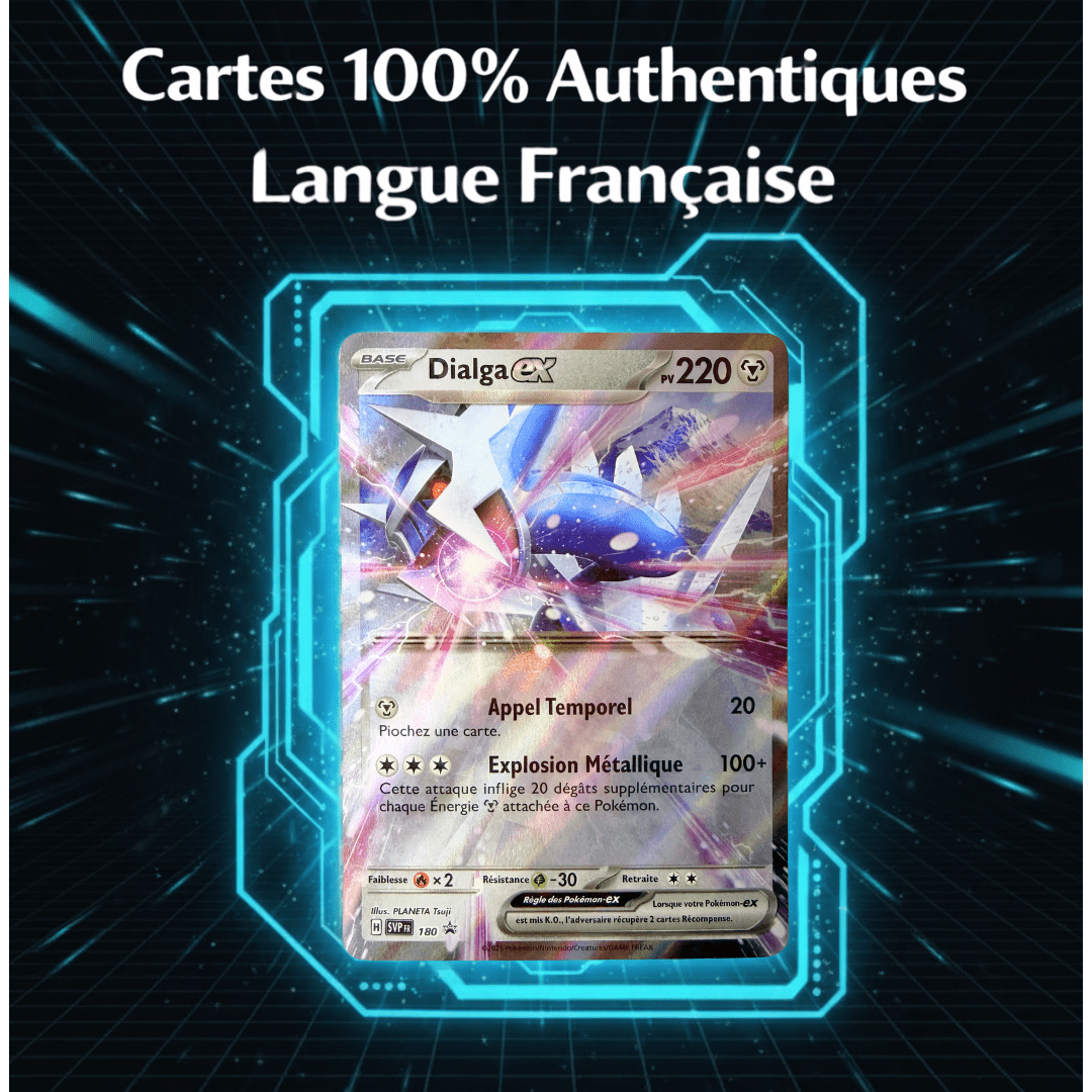 Cartes Pokémon TCG ULTRA PACK en langue française / PACK ULTRA : 1x Ultra rare EX/V + 5x Brillantes (HOLO/REVES) + 45 Cartes Pokémon communes/peu communes - Cartes Aléatoires