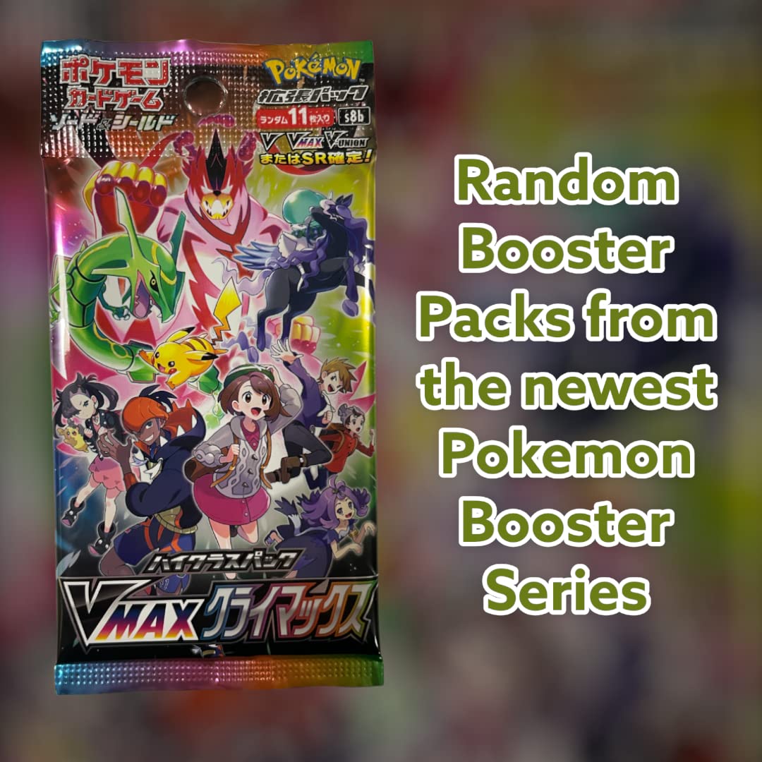 3X Packs Booster Pokémon Originaux Japonais – Dernières Série Cartes de Collection + Protection d'Expédition Heartforcards®