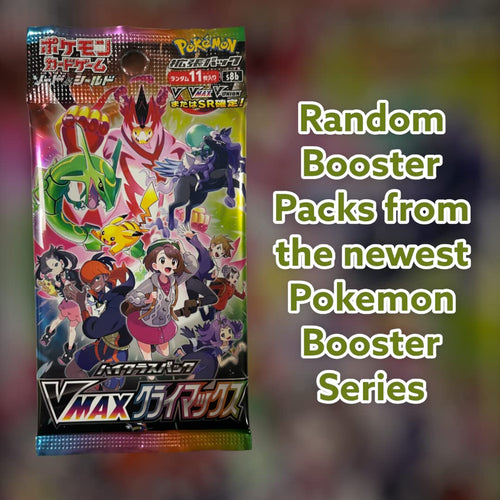 3X Packs Booster Pokémon Originaux Japonais – Dernières Série Cartes de Collection + Protection d'Expédition Heartforcards®
