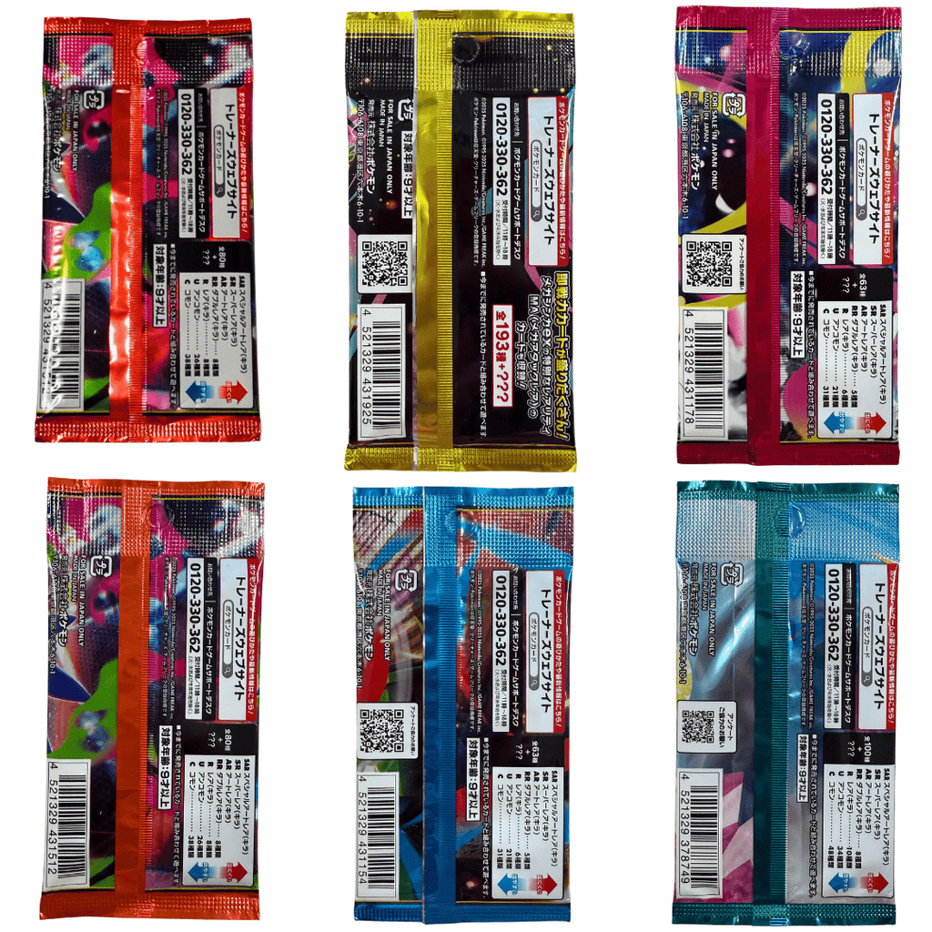 3X Packs Booster Pokémon Originaux Japonais – Dernières Série Cartes à Collectionner