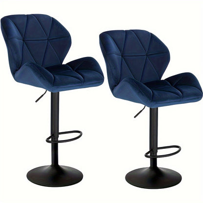 Tabourets de Bar 2pcs, Tabourets de Bistro Design, avec Dossier, Réglables en Hauteur, Rotatifs, en Velours, en Acier