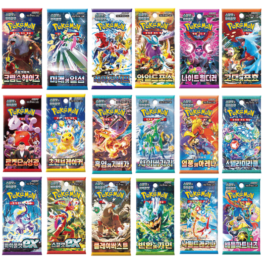 Lot de Boosters Pokémon Officiels Coréens ou Chinois - Packs Différents Sélection Aléatoire Parmi 20 Sets - 100% Neuf & Scellé - Séries Récentes Cartes Pokemon TCG Authentique.