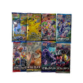 3X Packs Booster Pokémon Originaux Japonais – Dernières Série Cartes de Collection + Protection d'Expédition Heartforcards®
