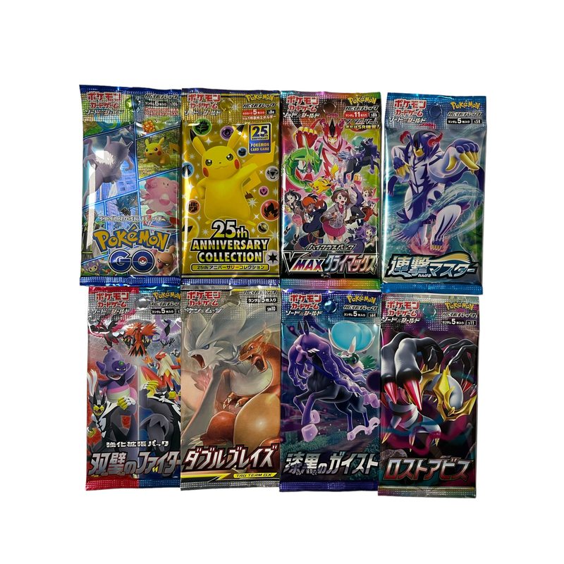 3X Packs Booster Pokémon Originaux Japonais – Dernières Série Cartes de Collection + Protection d'Expédition Heartforcards®