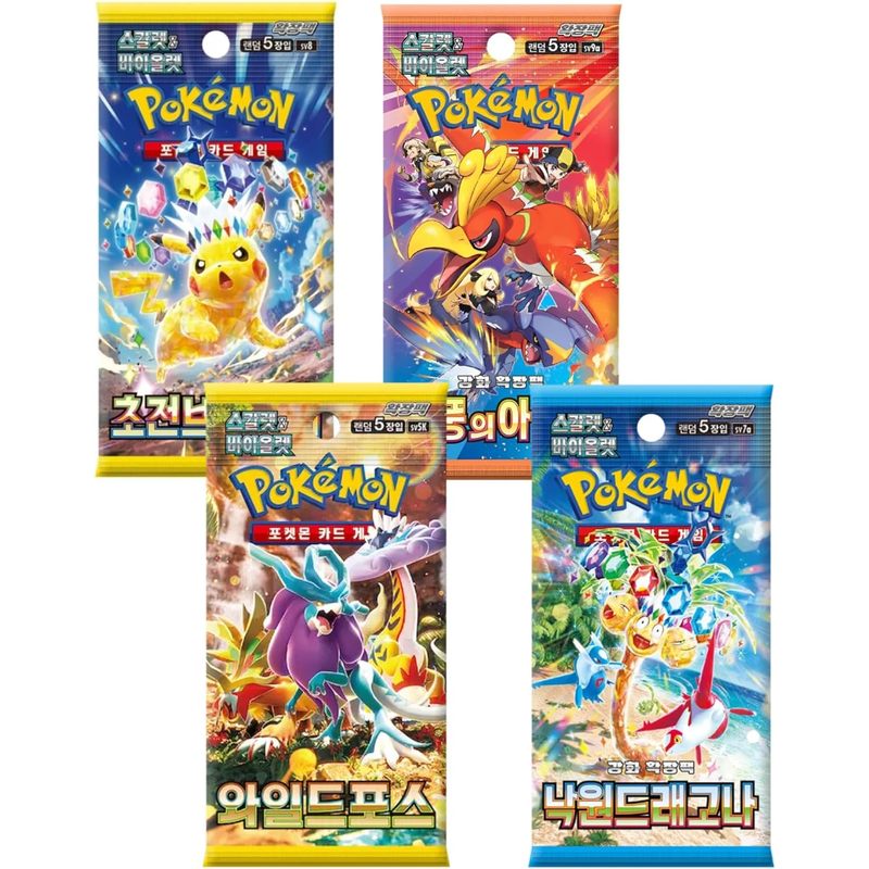 Pack de 4 Boosters Pokémon – Version Coréenne | Sélection Aléatoire de 20 Sets | Boosters TCG Originaux | Cartes Pokémon Coréennes