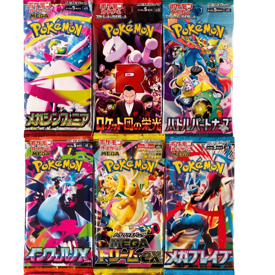 x5 Packs Booster Pokémon Authentique Japonais – Dernières séries - neuf et scellé - importé du Japon