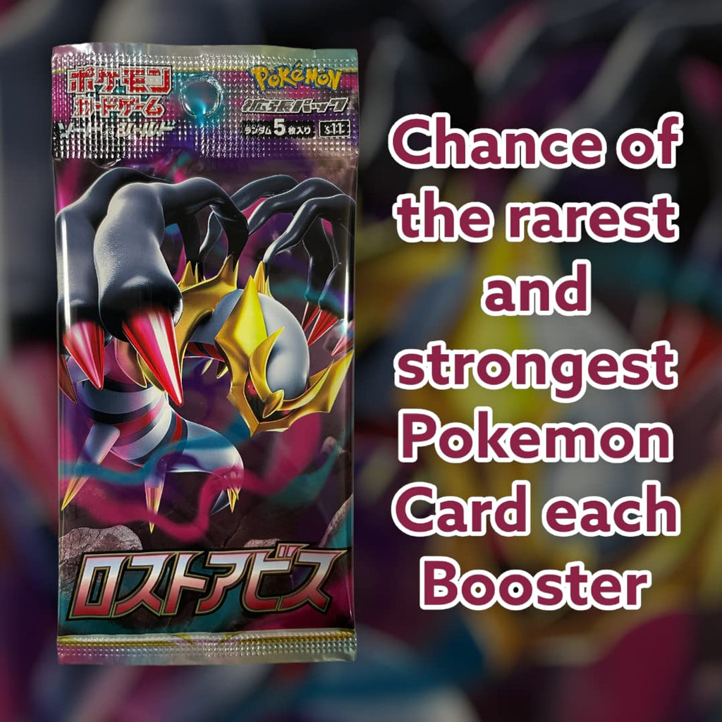 3X Packs Booster Pokémon Originaux Japonais – Dernières Série Cartes de Collection + Protection d'Expédition Heartforcards®