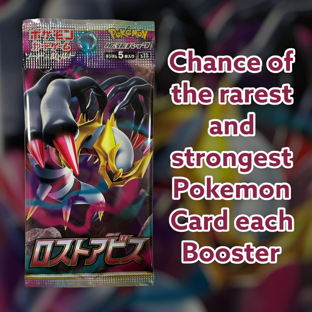 3X Packs Booster Pokémon Originaux Japonais – Dernières Série Cartes de Collection + Protection d'Expédition Heartforcards®