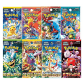 Lot de 2 packs de booster Pokémon – Version Coréenne | Packs de booster TCG originaux | Cartes Pokémon Coréennes