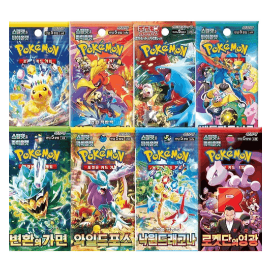 Lot de 2 packs de booster Pokémon – Version Coréenne | Packs de booster TCG originaux | Cartes Pokémon Coréennes