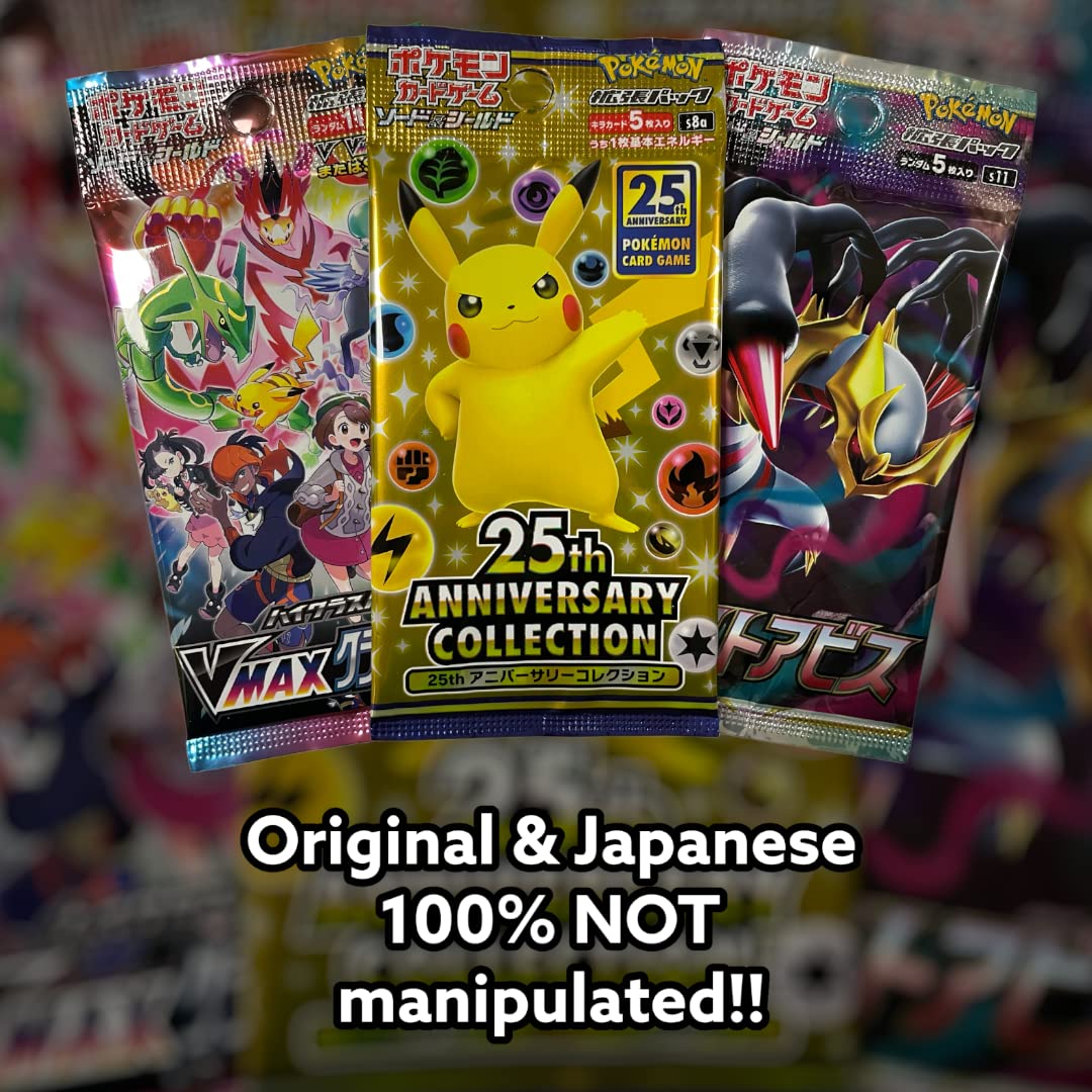 3X Packs Booster Pokémon Originaux Japonais – Dernières Série Cartes de Collection + Protection d'Expédition Heartforcards®