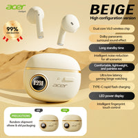 【Beige】