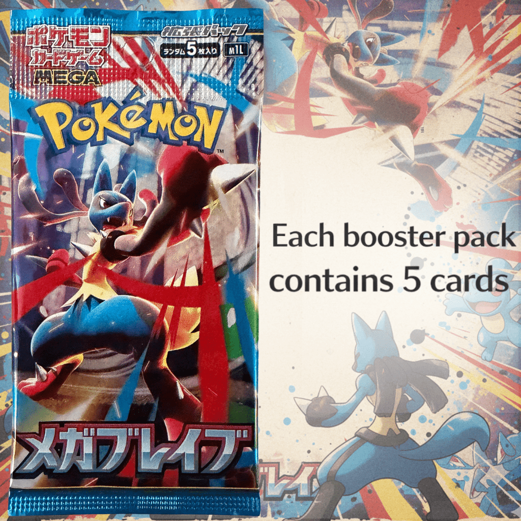 x5 Packs Booster Pokémon Authentique Japonais – Dernières séries - neuf et scellé - importé du Japon