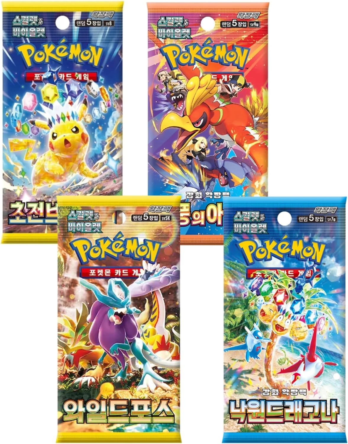 Pack de 4 Boosters Pokémon – Version Coréenne | Sélection Aléatoire de 20 Sets | Boosters TCG Originaux | Cartes Pokémon Coréennes