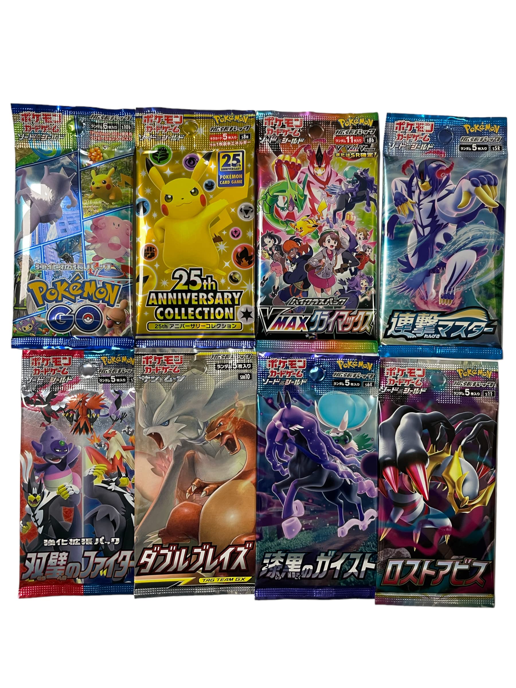 3X Packs Booster Pokémon Originaux Japonais – Dernières Série Cartes de Collection + Protection d'Expédition Heartforcards®