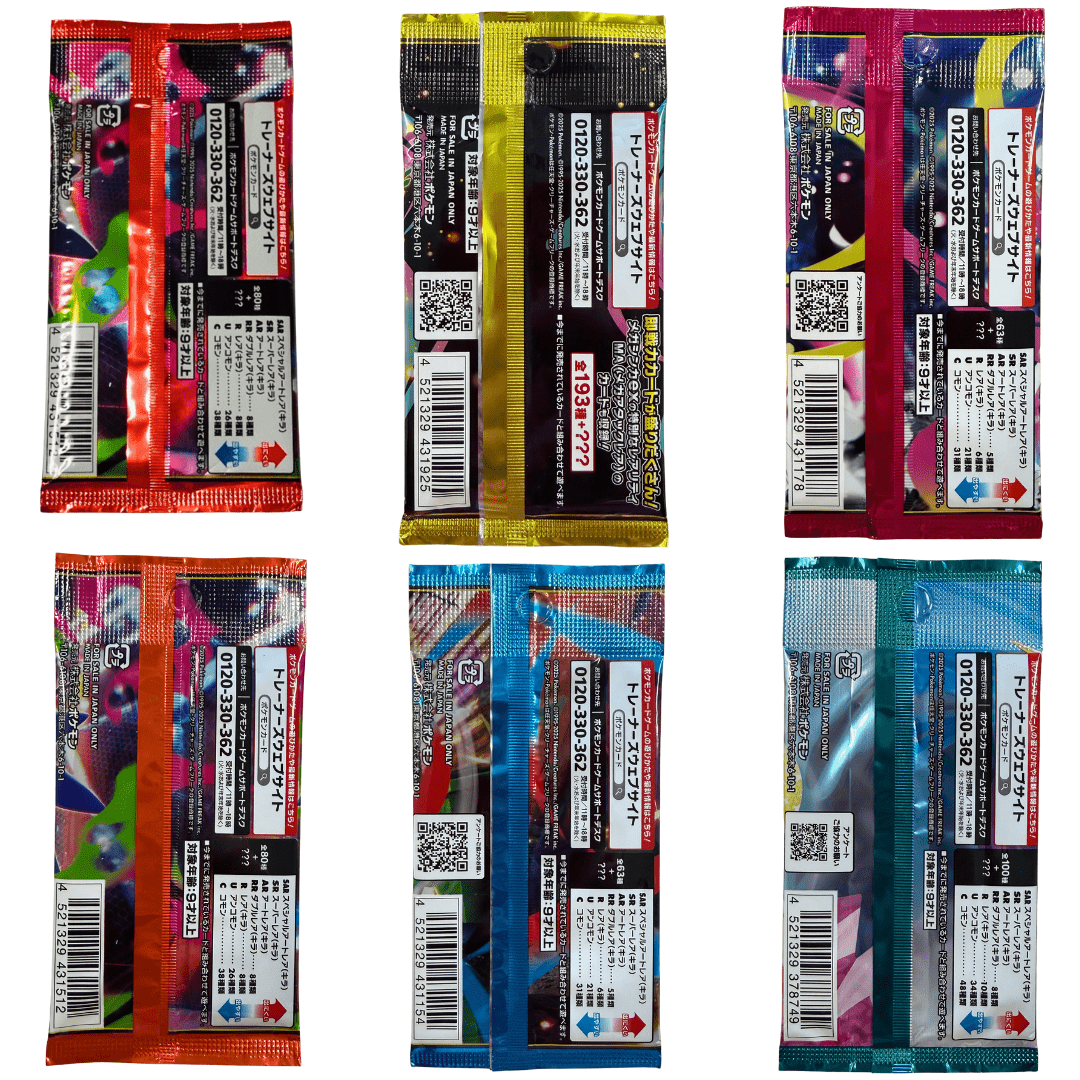 x5 Packs Booster Pokémon Authentique Japonais – Dernières séries - neuf et scellé - importé du Japon