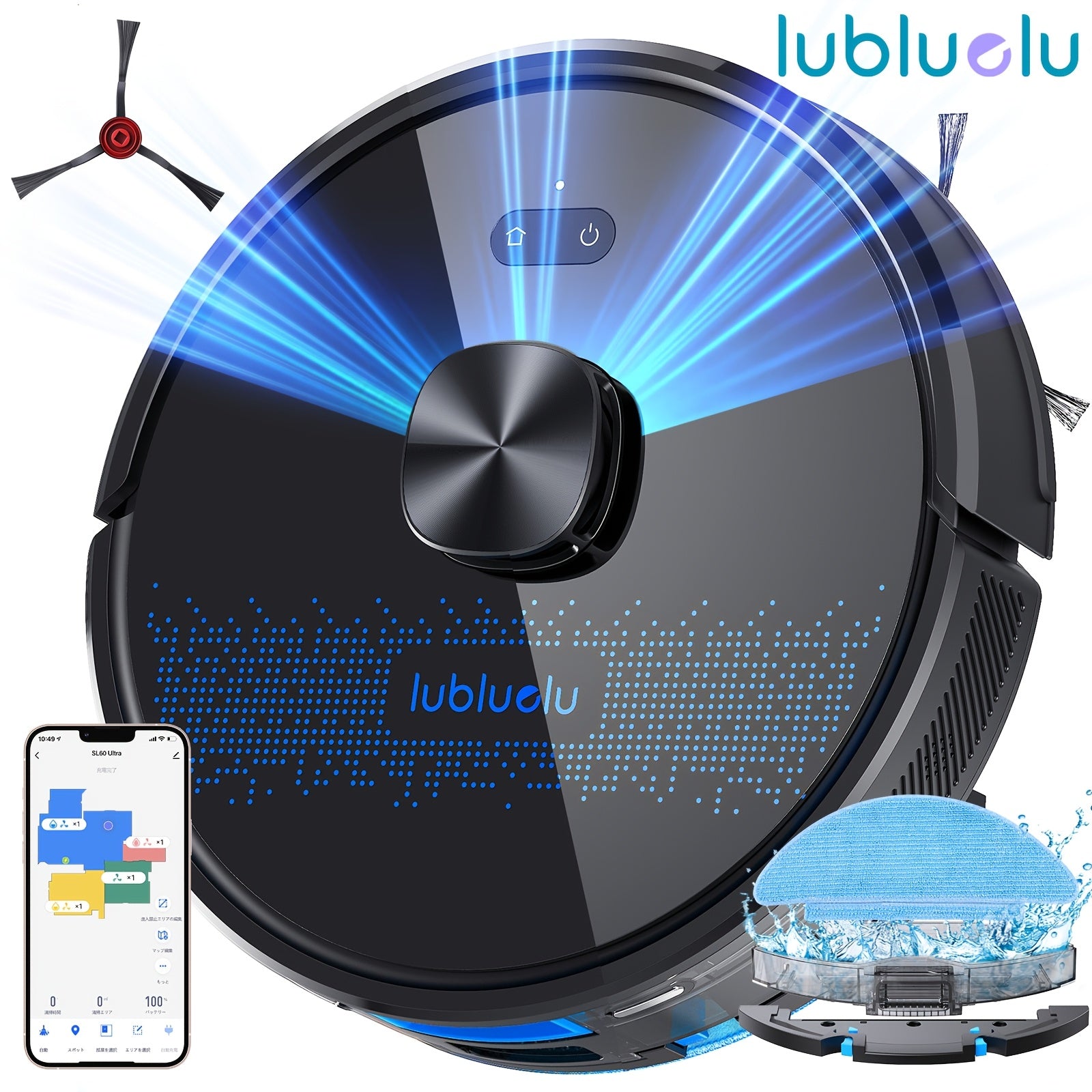 Robot aspirateur laveur, Lubluelu SL60Ultra Aspirateur Robotique pour nettoyage domestique et cuisine – vue détaillée 17