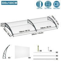300×100cm
